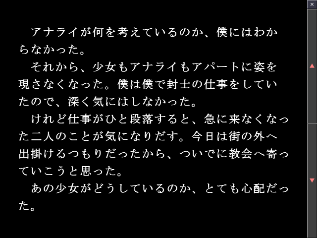 f:id:AON_KABOCYA:20190325023452p:plain