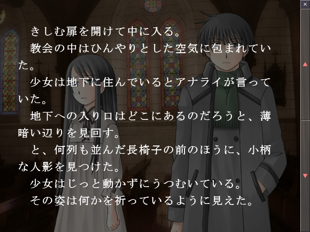 f:id:AON_KABOCYA:20190327054055p:plain