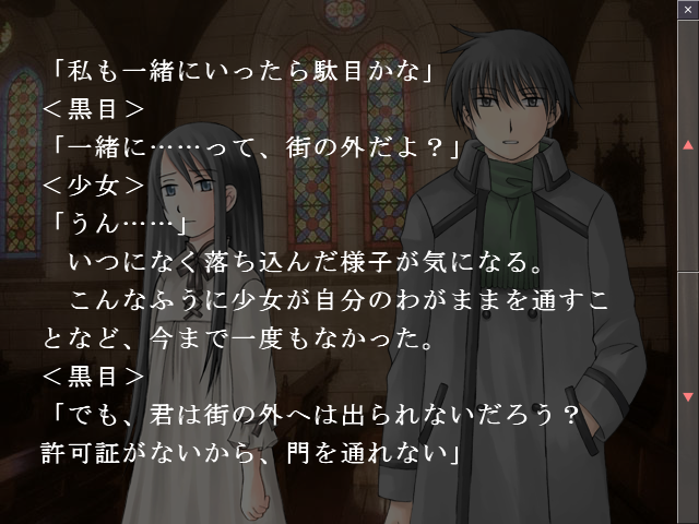 f:id:AON_KABOCYA:20190327054150p:plain