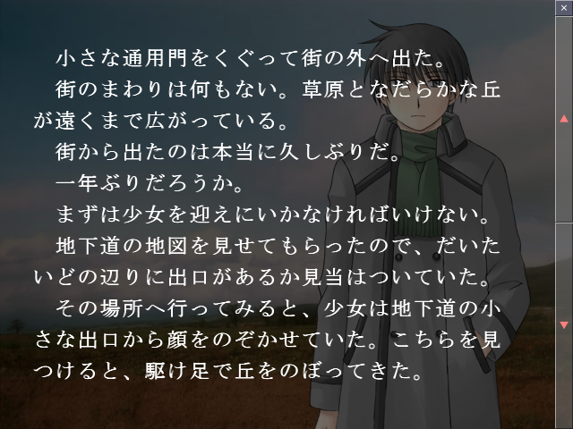 f:id:AON_KABOCYA:20190327054333p:plain