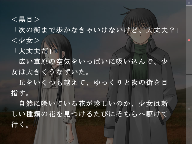 f:id:AON_KABOCYA:20190327054344p:plain