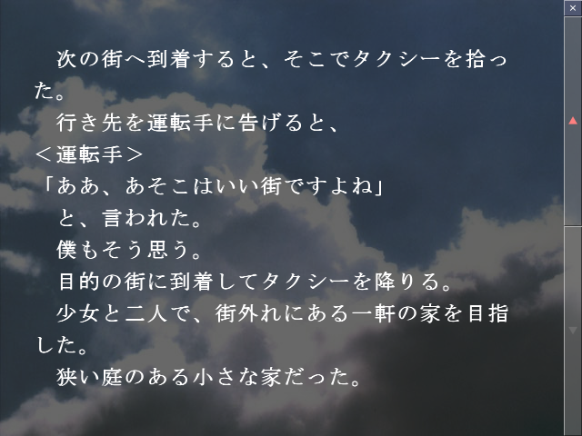 f:id:AON_KABOCYA:20190327054351p:plain