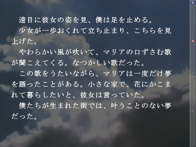 f:id:AON_KABOCYA:20190327054445p:plain