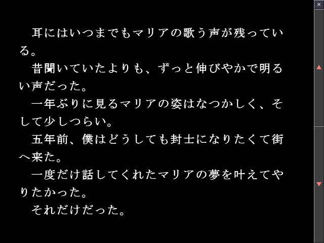 f:id:AON_KABOCYA:20190327054743p:plain