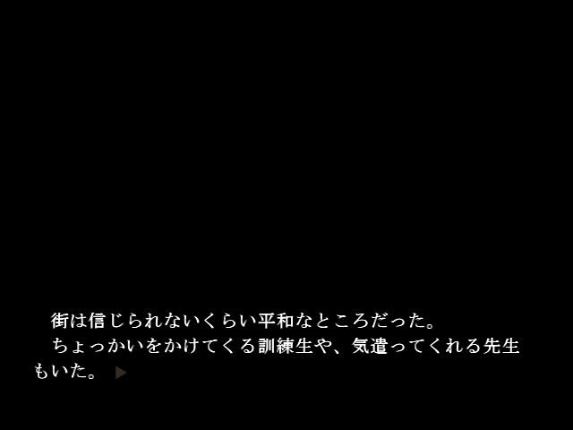 f:id:AON_KABOCYA:20190327054807p:plain