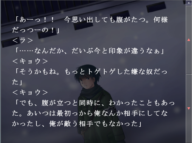 f:id:AON_KABOCYA:20190327054858p:plain