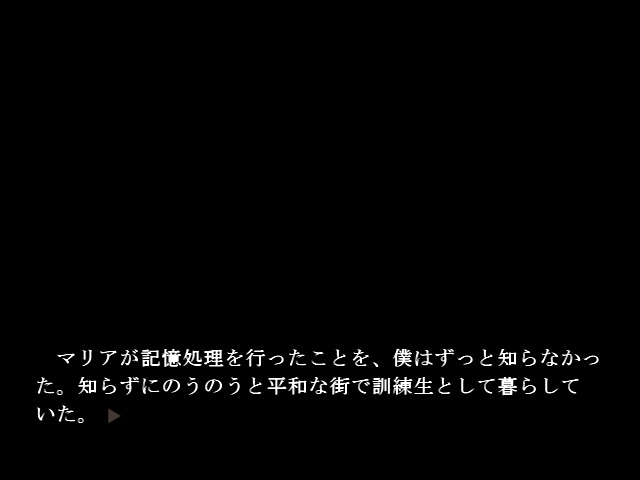 f:id:AON_KABOCYA:20190327055028p:plain