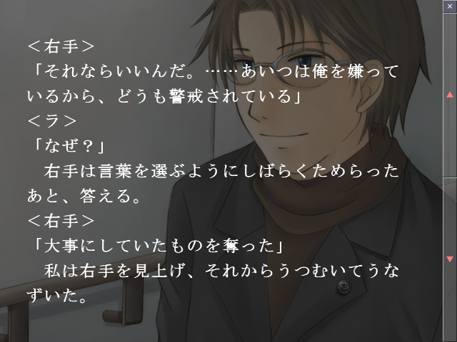 f:id:AON_KABOCYA:20190327055059p:plain