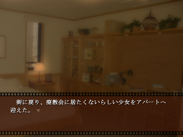 f:id:AON_KABOCYA:20190329030336p:plain