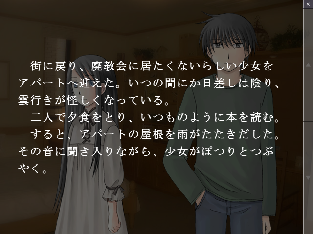 f:id:AON_KABOCYA:20190329030517p:plain