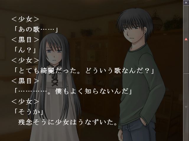 f:id:AON_KABOCYA:20190329030549p:plain