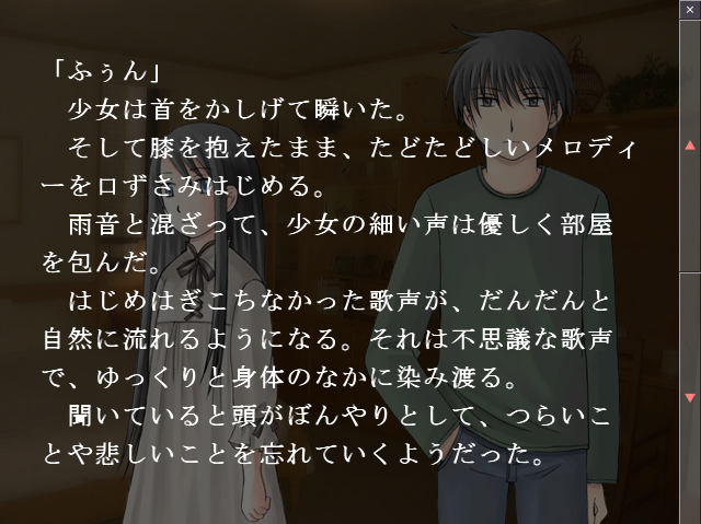 f:id:AON_KABOCYA:20190329030751p:plain