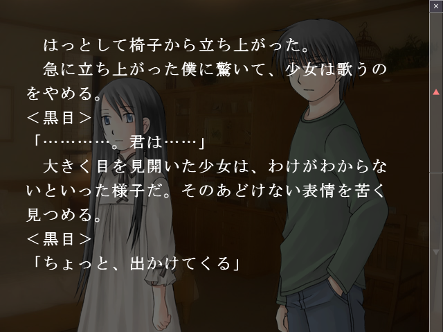 f:id:AON_KABOCYA:20190329030835p:plain