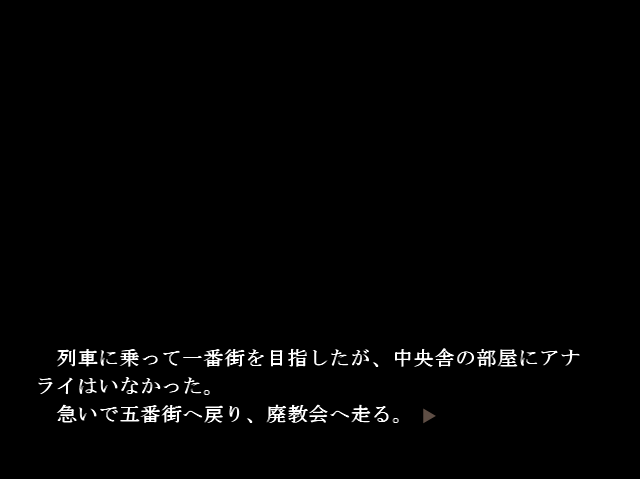 f:id:AON_KABOCYA:20190329030847p:plain