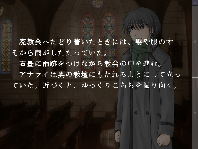 f:id:AON_KABOCYA:20190331032358p:plain