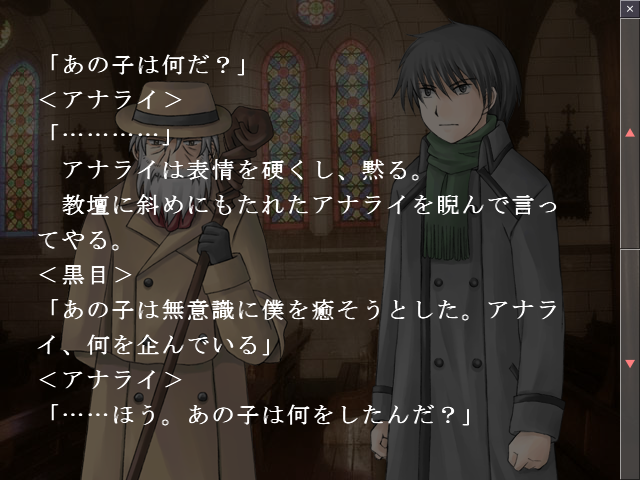 f:id:AON_KABOCYA:20190331032507p:plain