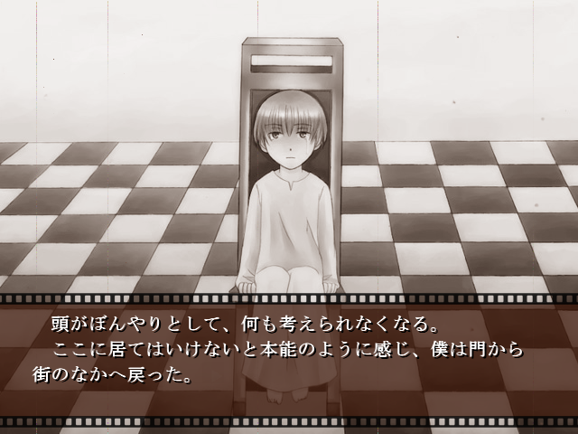 f:id:AON_KABOCYA:20190331032940p:plain