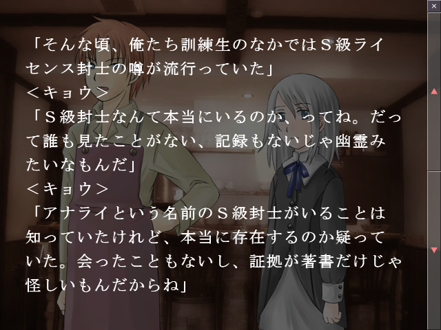 f:id:AON_KABOCYA:20190331033457p:plain