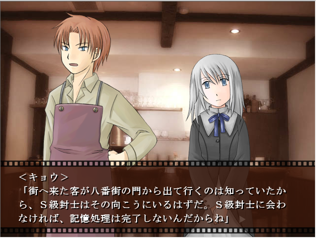 f:id:AON_KABOCYA:20190331033600p:plain