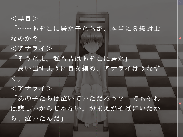 f:id:AON_KABOCYA:20190331033925p:plain