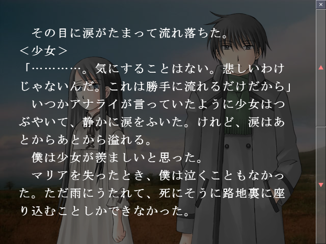 f:id:AON_KABOCYA:20190331034053p:plain