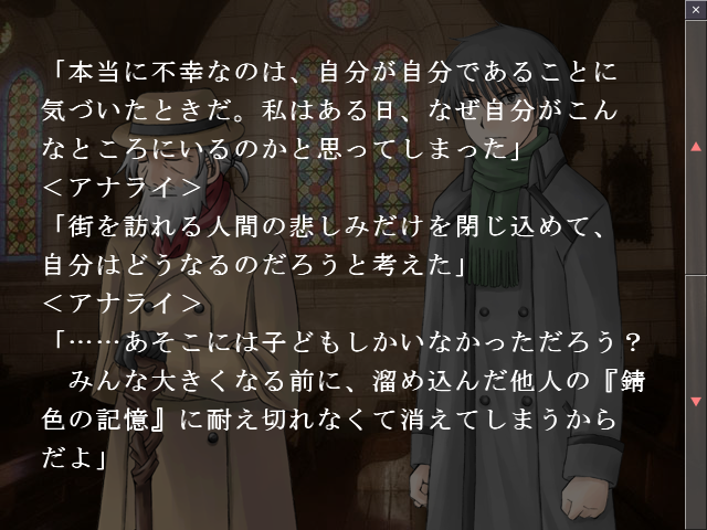 f:id:AON_KABOCYA:20190331034142p:plain