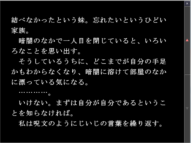 f:id:AON_KABOCYA:20190331034210p:plain