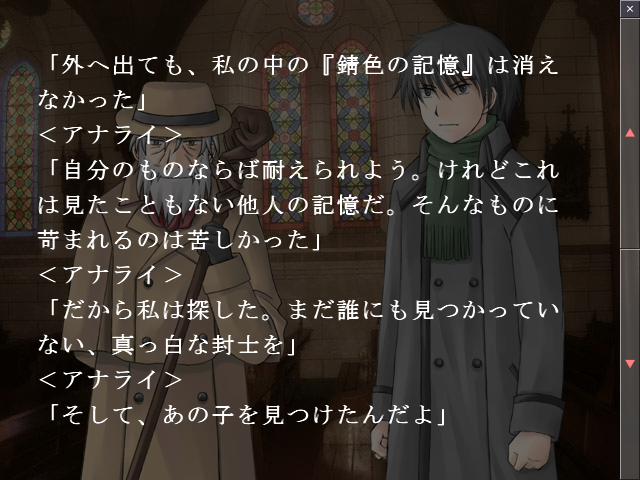 f:id:AON_KABOCYA:20190331034308p:plain