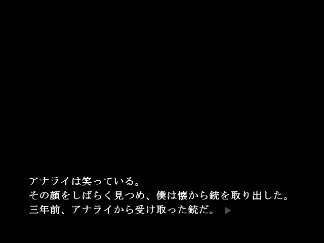 f:id:AON_KABOCYA:20190331034334p:plain