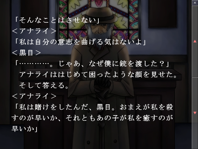 f:id:AON_KABOCYA:20190331034429p:plain