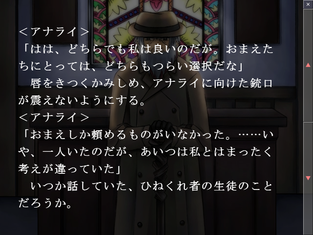 f:id:AON_KABOCYA:20190331034436p:plain