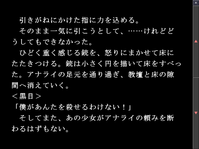 f:id:AON_KABOCYA:20190331034536p:plain