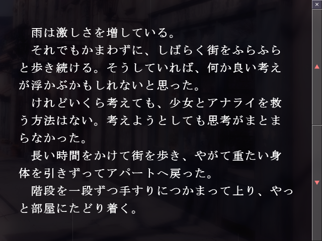 f:id:AON_KABOCYA:20190331034647p:plain