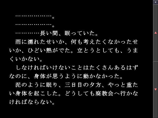 f:id:AON_KABOCYA:20190402021132p:plain