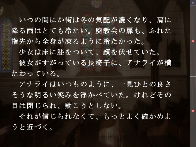 f:id:AON_KABOCYA:20190402021243p:plain