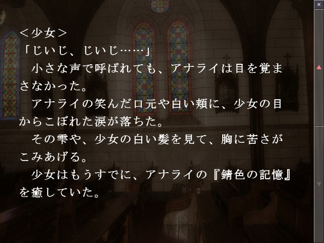 f:id:AON_KABOCYA:20190402021440p:plain