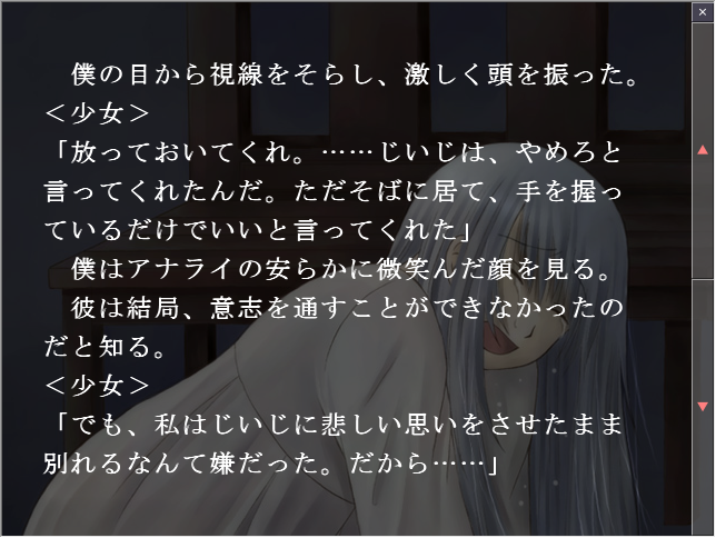 f:id:AON_KABOCYA:20190402022555p:plain