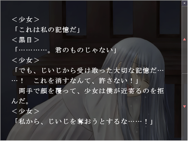 f:id:AON_KABOCYA:20190402022607p:plain