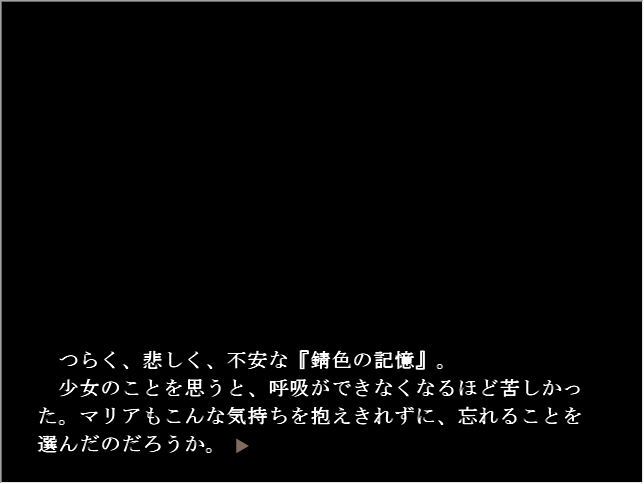 f:id:AON_KABOCYA:20190402022649p:plain