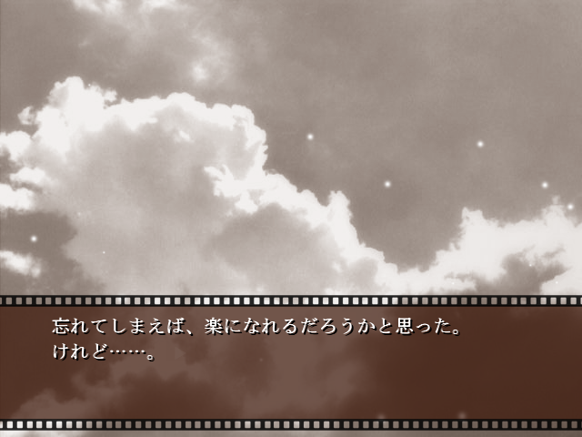 f:id:AON_KABOCYA:20190402022703p:plain