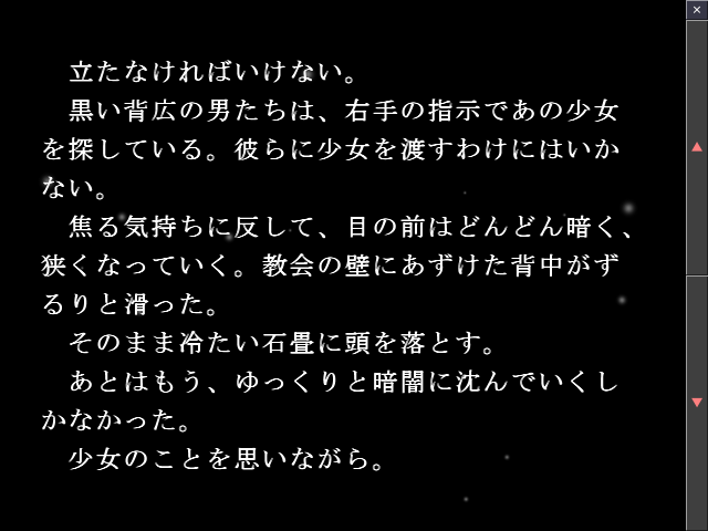 f:id:AON_KABOCYA:20190402022709p:plain