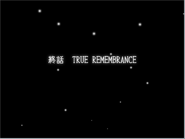 f:id:AON_KABOCYA:20190402022750p:plain