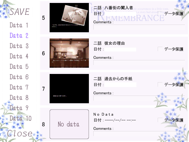 f:id:AON_KABOCYA:20190414032652p:plain