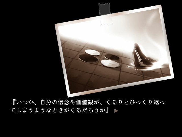 f:id:AON_KABOCYA:20190414032711p:plain