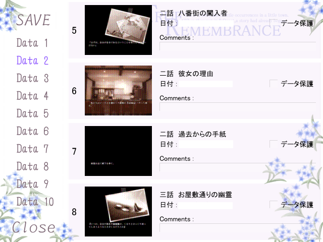 f:id:AON_KABOCYA:20190414032720p:plain