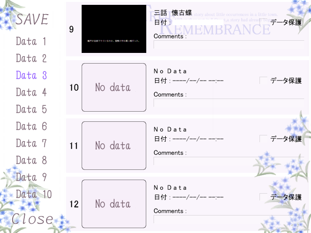 f:id:AON_KABOCYA:20190414032737p:plain