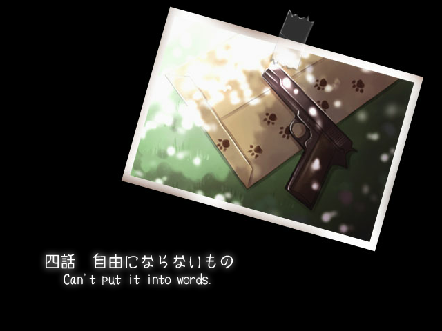 f:id:AON_KABOCYA:20190414032810p:plain