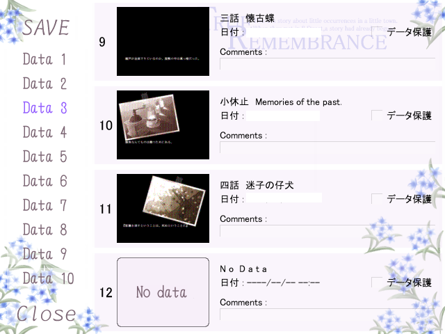 f:id:AON_KABOCYA:20190414032823p:plain