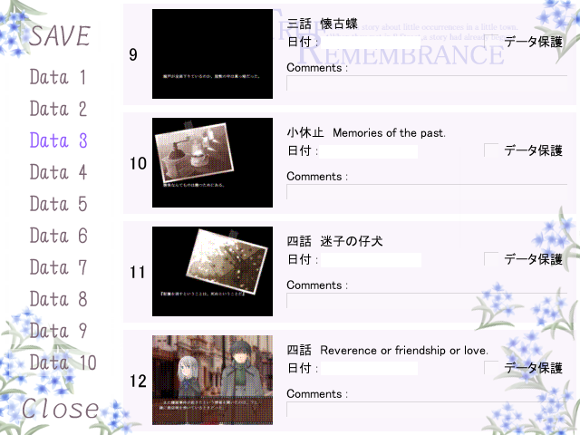 f:id:AON_KABOCYA:20190414032842p:plain