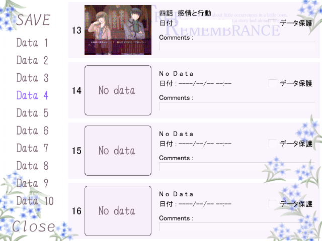 f:id:AON_KABOCYA:20190414032858p:plain